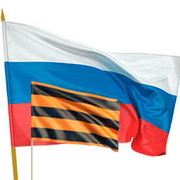 Флаги