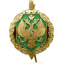 Фурнитура