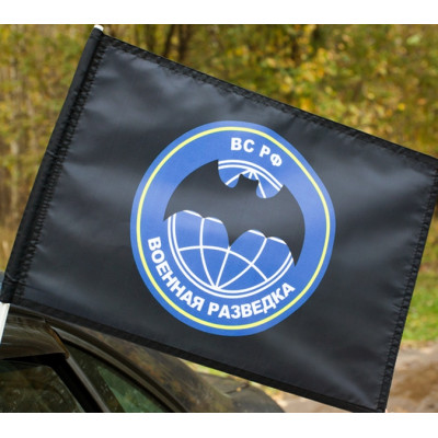 Флаг Военная разведка ВС РФ (летучая мышь, черный фон) 90х135 см