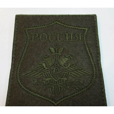 Шеврон вышитый Войска связи(полевой) щит на липе