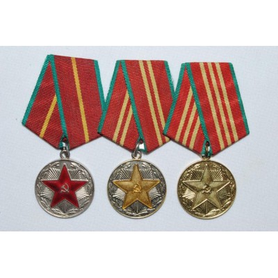 Медаль ВС СССР За 10, 15, 20лет безупречной службы