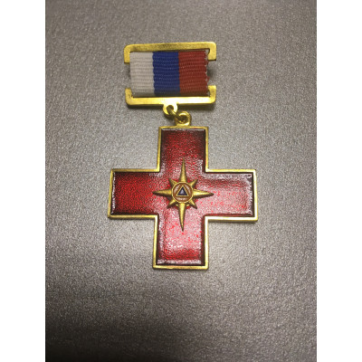 Медаль МЧС (красн. крест с эмбл. МЧС) (на планке - лента РФ)