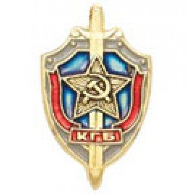 Значок металлический КГБ ( щит и меч) h=2,2 миниатюра (цветной) на пимсе